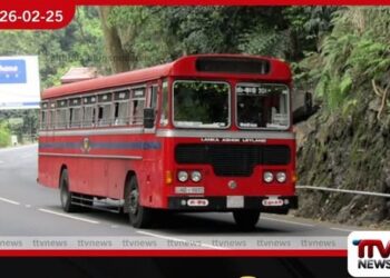 බණ්ඩාරවෙල නැවතුම්පොළේ තිබූ ලංගම බසයක් පැහැරගෙන දියතලාවේ දමා ගොස් තිබියදී හමුවෙයි