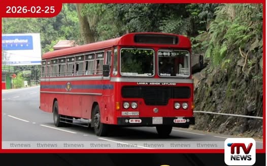 බණ්ඩාරවෙල නැවතුම්පොළේ තිබූ ලංගම බසයක් පැහැරගෙන දියතලාවේ දමා ගොස් තිබියදී හමුවෙයි