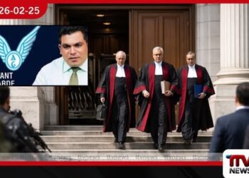 ඇවන්ගාඩ් සමාගම ඉදිරිපත් කළ  රිට් පෙත්සම් දෙකක්  අභියාචනාධිකරණය විසින් නිෂ්ප්‍රභ කරයි