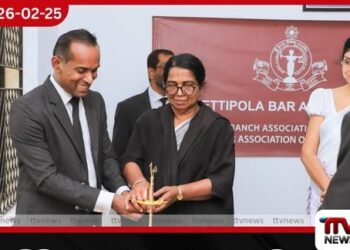 හෙට්ටිපොල මහෙස්ත්‍රාත් අධිකරණය දිසා සහ මහෙස්ත්‍රාත් ඒකාබද්ධ අධිකරණයක් බවට පත්වෙයි