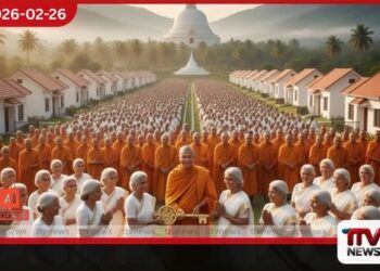 සසුනට පුතුන් පූජා කළ මව්පියන්ට රජයෙන් නිවාස 1000 ක්