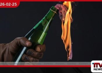 ගිංතොට නිවසකට  පෙට්‍රල් බෝම්බ ප්‍රහාරයක්:  වහලයට හානි