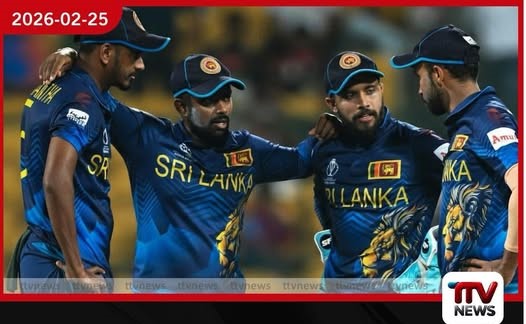 නවසීලන්තයට එරෙහි තීරණාත්මක තරගය සඳහා ශ්රී ලංකා සංචිතයේ වෙනස්කම් දෙකක්