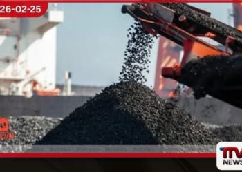 බාල ගල්අඟුරු සිද්ධියෙන් වූ පාඩුව සෙවීමට විශේෂඥ කමිටුවක්