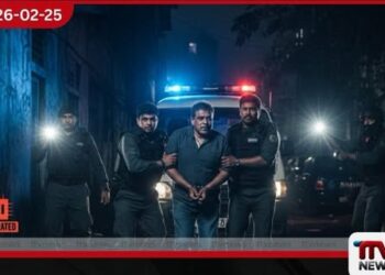 දිපව්යාප්ත මත්ද්රව්ය වැටලීම්වලින් සැකකරුවන් 1415ක් අත්අඩංගුවට