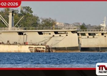 කියුබානු මුහුදු සීමාවේදී ඇමෙරිකානු බෝට්ටුවකට වෙඩි ප්‍රහාරයක් සිව්දෙනෙකු මියයයි