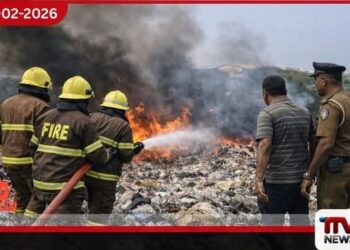 කෙරවලපිටිය කුණු අංගනයේ හදිසි ගින්නක්