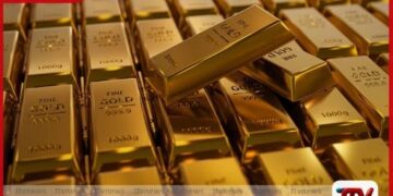 රන් අවුන්සයක මිල ඩොලර් 5,167 දක්වා අඩු වෙයි