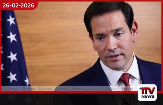 ඉරාන මිසයිල වැඩසටහන පිළිබඳව ඇමරිකාවෙන් දැඩි අනතුරු ඇඟවීමක්