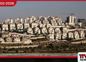 අමෙරිකාවෙන් බටහිර ඉවුරේ ඊශ්‍රායල පදිංචිකරුවන්ට සෘජු කොන්සියුලර් සේවාවන්  පලස්තීනයෙන් දැඩි විරෝධයක්