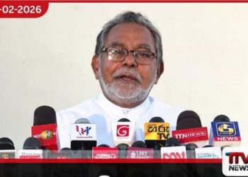 පාස්කු විමර්ශනවලට බාධා නොකරන්න සිරිල් ගාමිණී පියතුමන්ගෙන් දැඩි ඉල්ලීමක්