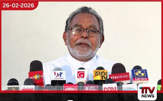 පාස්කු විමර්ශනවලට බාධා නොකරන්න සිරිල් ගාමිණී පියතුමන්ගෙන් දැඩි ඉල්ලීමක්