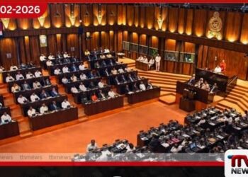 මාර්තු මුල් සතියේ පාර්ලිමේන්තු රැස්වීම් කාලසටහන ප්රකාශයට පත් කෙරේ