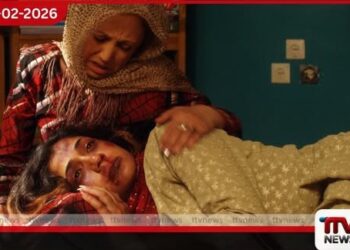 ඇෆ්ගනිස්ථානයේ කාන්තාවන්ට සහ දරුවන්ට එරෙහි හිංසනය නීතිගත වෙයි