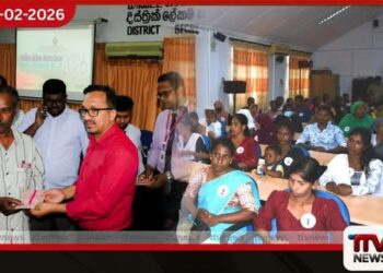 මඩකලපුව දිස්ත්රික්කයේ අඩු ආදායම්ලාභී පවුල් සඳහා “හිමිකම ඇති නිවසක් – සුන්දර ජීවිතයක්” ජාතික වැඩසටහන ඇරඹේ
