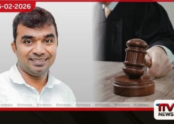 මත්ද්‍රව්‍ය ජාවාරම් චෝදනා ලැබූ සම්පත් මනම්පේරි රක්ෂිත බන්ධනාගාරයට