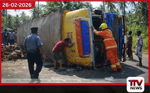 නාරම්මල – ගිරිඋල්ල මාර්ගයේ මැටියගනේදී සිදුවූ ලොරි රථ අනතුර