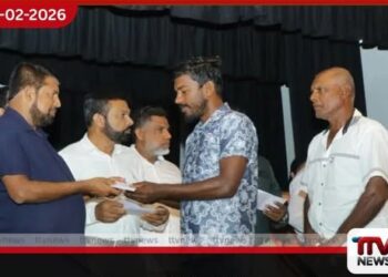 පුත්තලම දිස්ත්රික්කයේ අඩු ආදායම්ලාභීන් සඳහා “තමන්ගේම තැනක් – ලස්සන ජීවිතයක්” නිවාස ආධාර වැඩසටහන ඇරඹේ
