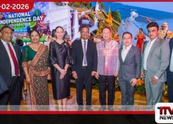 ශ්‍රී ලංකාවේ 78 වන ජාතික නිදහස් දිනය  බැංකොක් නුවරදී අභිමානයෙන් සමරයි