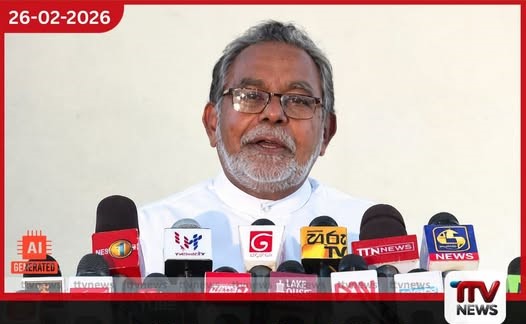 සුරේෂ් සලේ තවමත් සැකකරුවෙක් පමණයි සිරිල් ගාමිණී පියතුමන්ගෙන් ප්රකාශයක්