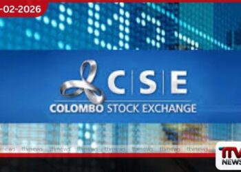 කොළඹ කොටස් වෙළඳපොළේ  සියලු කොටස් මිල දර්ශකය අදත් ඉහළට