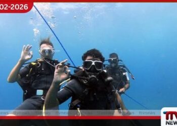 ධීවර කිමිදුම්කරුවන් වෙනුවෙන්  රුපියල් ලක්ෂ 12ක නව රක්ෂණ ක්‍රමයක්  හඳුන්වා දෙයි