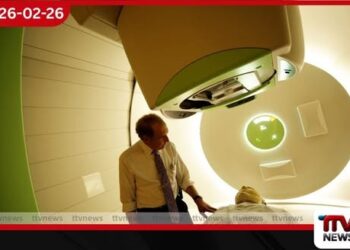 ශ්‍රී ලංකාවේ ප්‍රථම සයික්ලොට්‍රෝන මධ්‍යස්ථානය විවෘත වෙයි