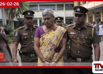 විහාරමහා දේවි විදුහල්පතිනිය ලෙස පෙනී සිටි වරාය සේවකයාට අත්හිටුවූ සිර දඬුවම්