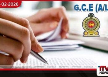 2025 උසස් පෙළ විභාගයේ  ප්‍රායෝගික පරීක්ෂණ මාර්තු 06 වනදා සිට – විභාග දෙපාර්තමේන්තුවෙන් නිවේදනයක්