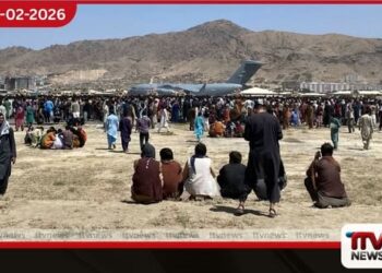 පාකිස්තාන ගුවන් හමුදාවෙන් කාබුල්හි තලේබාන් මූලස්ථානයට ප්‍රබල බෝම්බ ප්‍රහාරයක්