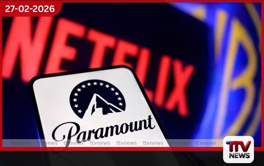 වෝනර් බ්රදර්ස්’ සමාගම අත්පත් කර ගැනීමේ සටනින් පැරාමවුන්ට් ජය ගනී.