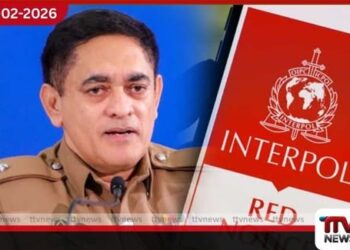 පොඩි ලැසීව ඇල්ලුවේ  රතු නිවේදන නොමැතිව – පොලිස් මාධ්‍ය ප්‍රකාශක