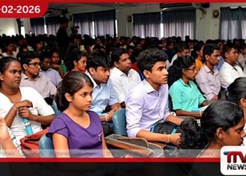 දිට්වා සුළි කුණාටුවෙන් පීඩාවට පත්  සරසවි සිසුන්ට මහපොළ අරමුදලෙන්  විශේෂ මූල්‍ය සහනයක්