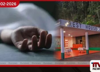 හපුතලේ තොටලාගල බංගලාවේ නවාතැන්ගෙන සිටි බ්රිතාන්ය කාන්තාවක් අභාවප්රාප්ත වෙයි