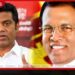 “මේ පුටුවේ ඉඳලා මම ජනාධිපති පුටුවටත් ගියා”  – හිටපු ජනපති මෛත්‍රී සෞඛ්‍ය අමාත්‍යාංශයේදී මතක අලුත් කරයි