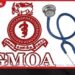 රජයේ වෛද්‍ය නිලධාරීන්ගේ සංගමය (GMOA)  සටන තීව්‍ර කරයි  ලබන සඳුදා සිට  ‘ආරෝග්‍යා සායන’ වර්ජනයට