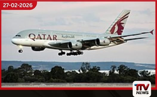 කලාපීය නොසන්සුන්තාව හමුවේ කටාර් එයාර්වේස් ඉරාන ගුවන් ගමන් සීමාව ජුනි දක්වා දීර්ඝ කරයි