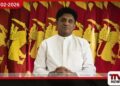 බාල ගල්අඟුරු පාඩුව  ජනතාව මත පැටවීමට ඉඩ නොදෙනු   විපක්ෂ නායක සජිත් ප්‍රේමදාසගෙන් දැඩි ප්‍රකාශයක්
