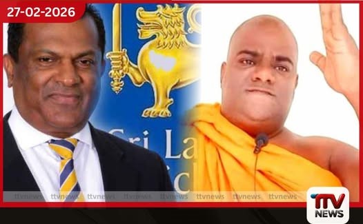 ශම්මිව පන්නා ක්රිකට් හදන්න රාජාංගනයේ හාමුදුරුවෝ කොළඹට එයි