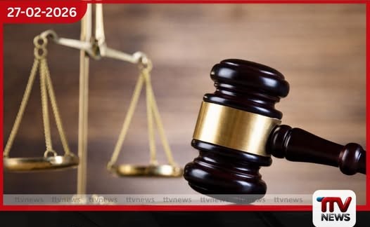 කරාපිටිය රෝහලේදී දරුවන්ට අතවර කළ පුද්ගලයාට වසර 16ක බරපතළ වැඩ සහිත සිර දඬුවම්