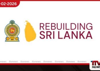 “ශ්‍රී ලංකා රී බිල්ඩින්” අරමුදල පිහිටුවීමේ නීතිමය ප්‍රමාදය ගැන මුදල් බලධාරීන්ට දෝෂාරෝපණ