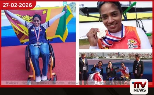 රෝද පුටුවකට සීමා නොවී ජාත්යන්තරය ජයගත් වෛද්ය සමිතා සමන්මලී