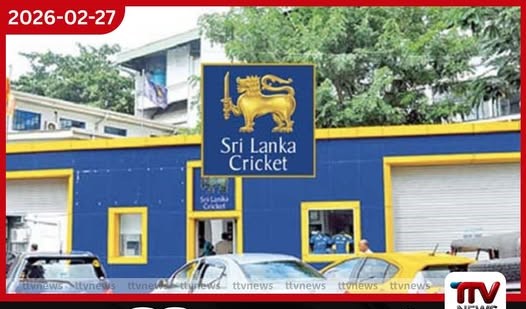 ශම්මි ගෙදර යනු!