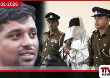 කෝටි 33ක මුදල් විශුද්ධිකරණ සිද්ධිය  ‘ලොකු පැටී’ ලබන 13 දක්වා යළි රිමාන්ඩ්