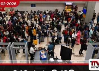 මෙරට රාජ්‍ය විශ්වවිද්‍යාල උපාධිධාරීන්ගෙන් 80%කට වැඩි පිරිසක් විදේශගත වෙති