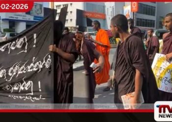 රාත්‍රී තහනම වහා ඉවත් කරනු භික්ෂුන් වහන්සේලා  පාරට බසී