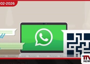 iOS පරිශීලකයින් මුහුණ දුන්  WhatsApp Web බාධාව  යථා තත්ත්වයට