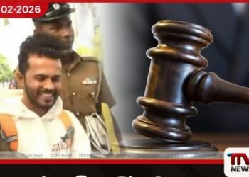 ‘පොඩි ලැසී’ව දින 7ක් රඳවාගෙන ප්‍රශ්න කිරීමට බද්දේගම මහේස්ත්‍රාත් අධිකරණයෙන් අවසර