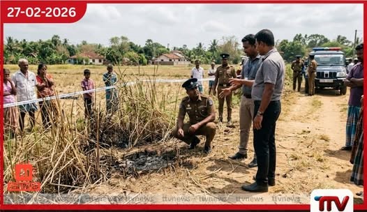 බෙම්මුල්ල වෙල්යායක තිබී පිළිස්සී මියගිය පුද්ගලයෙකුගේ මළසිරුරක් හමුවෙයි