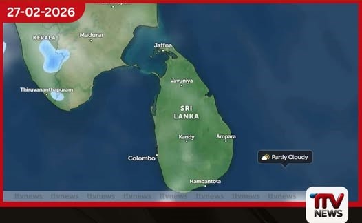 හෙට පස්වරුවේ දිස්ත්රික්ක කිහිපයකට වැසි